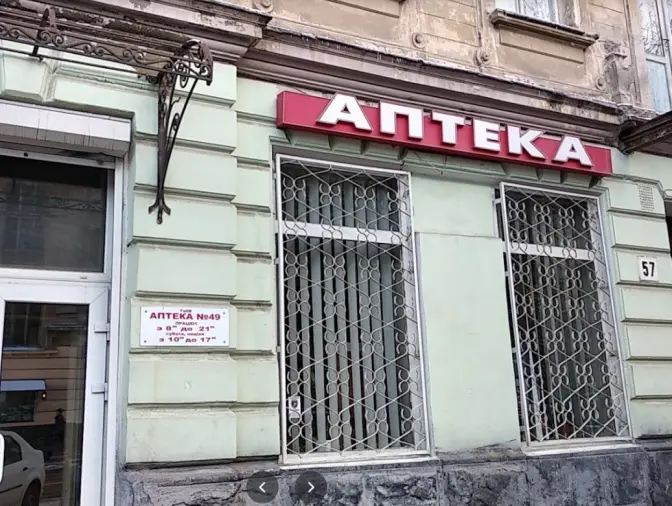 У Львові розроблять програму підтримки для «історичних» аптек, які виготовляють ліки