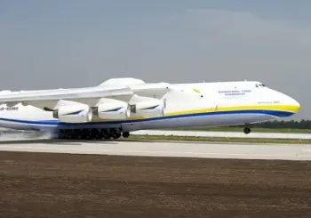 З 17 червня з'явиться новий авіарейс Львів - Баку. ОНОВЛЕНО