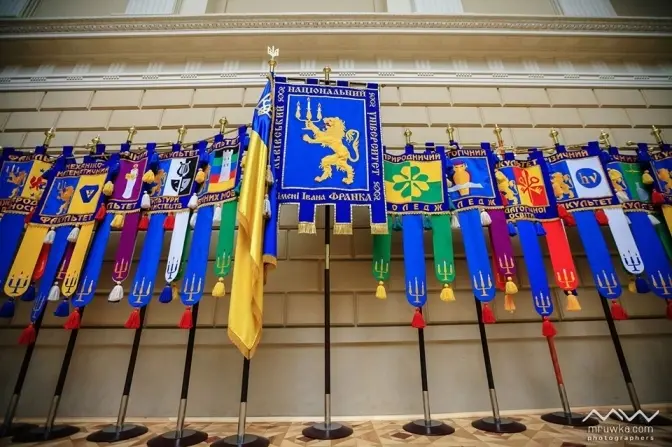 Фото: Львівський університет/Фейсбук