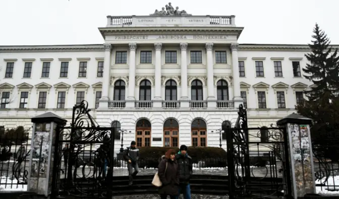 Фото: lp.edu.ua