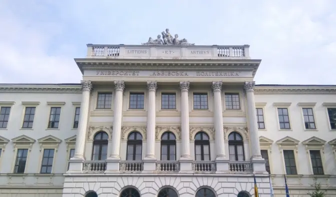 Два львівські університети ввійшли до десятки топ-200 найкращих в Україні