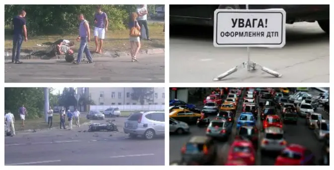 Ситуація на дорогах Львова: ще одна ДТП на Луганській. Фото