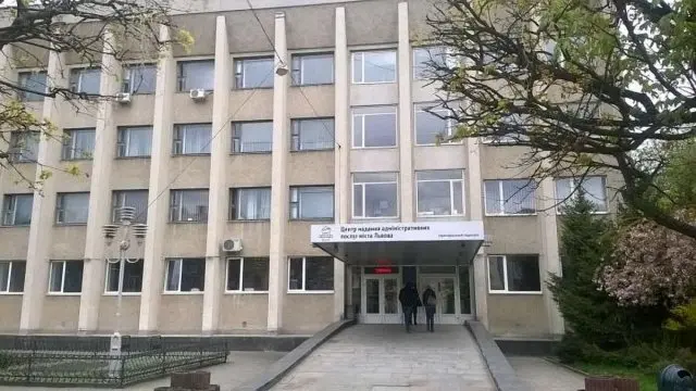 Аудитори виявили порушень на 900 тисяч в одній із районних адміністрацій Львова
