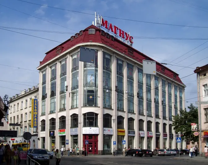 У Львові повідомили про замінування чергового торгового центру
