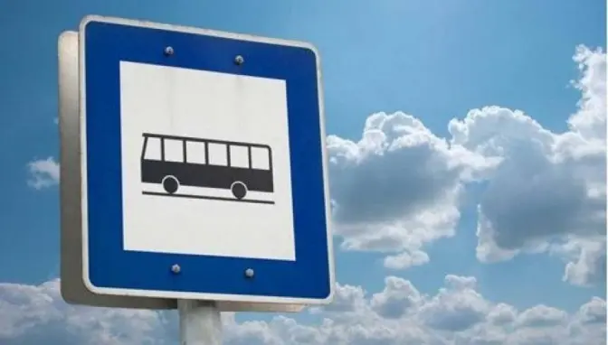 фото умовне
