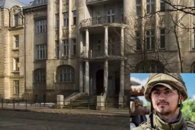 Фото будівлі Центру міської історії