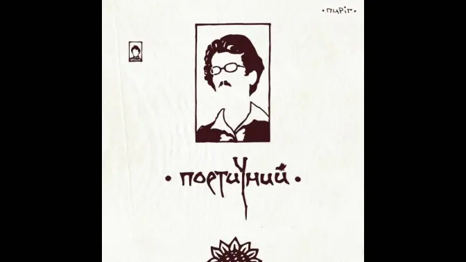 фото: www.youtube.com