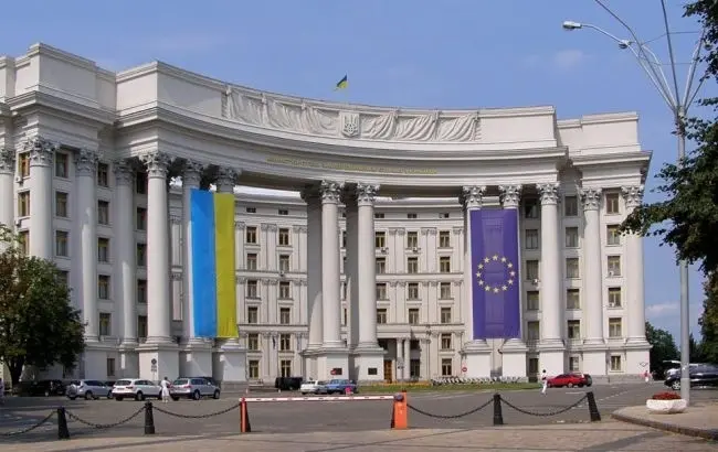 Українцям рекомендують тимчасово утриматися від поїздок до італійських провінцій