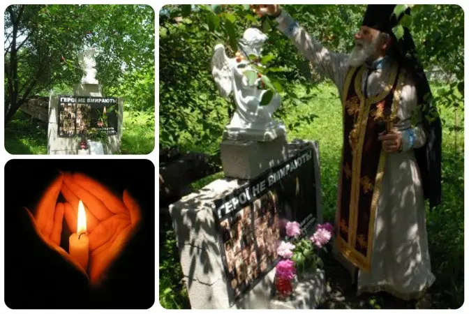 Біля Львова відкрили стелу Небесній Сотні