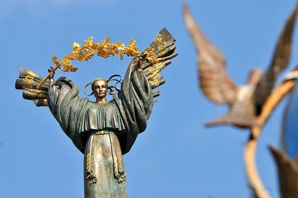 До 25-ліття Незалежності України випустять пам’ятну медаль, шукають дизайнера ескізу
