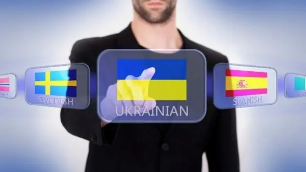 У Львові створили «Гарячу лінію» для протидії російськомовному культурному продукту
