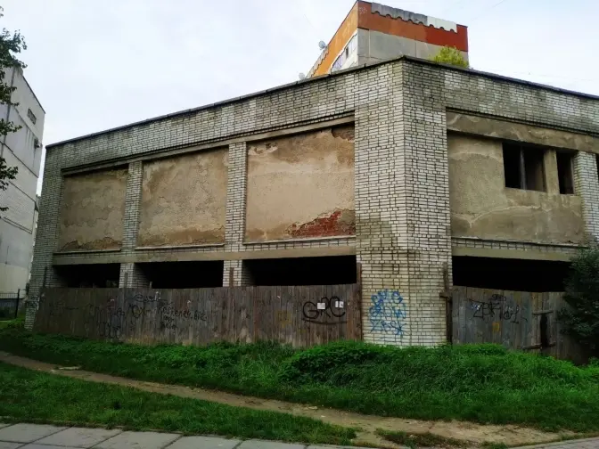 Фото: Молодь за мир