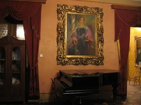 Фото: Salomeamuseum.lviv