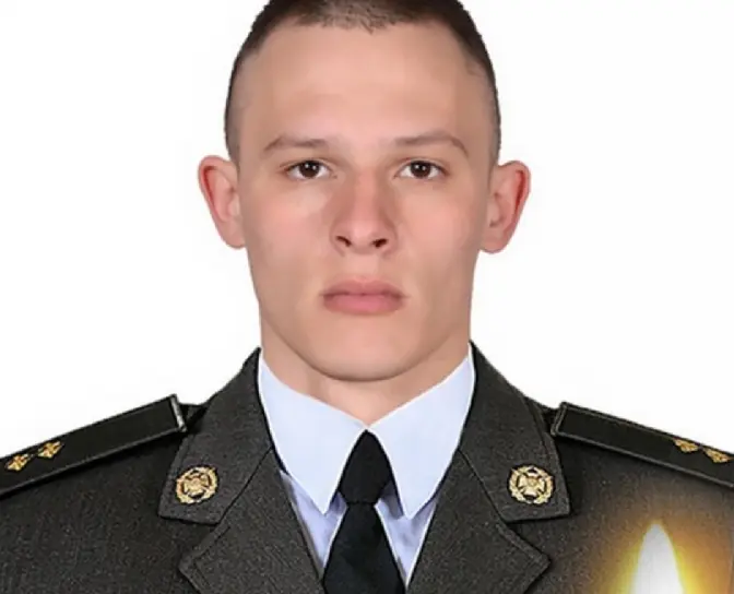 На сході у зоні ООС загинув випускник львівської військової академії