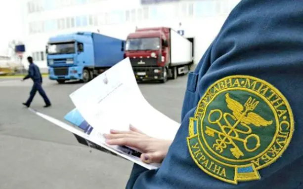 Новації Львівської митниці: інтерактивна карта митних постів та безкоштовний Wi-Fi