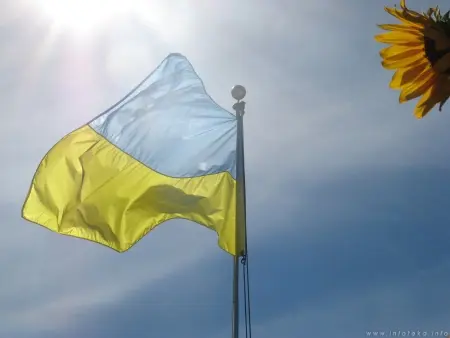 Львів святкує День прапора і Свято вишиванки