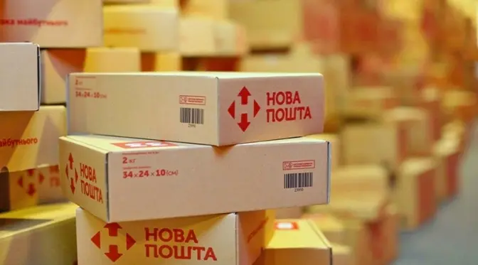 «Нова пошта» відновила роботу по всій Київській області