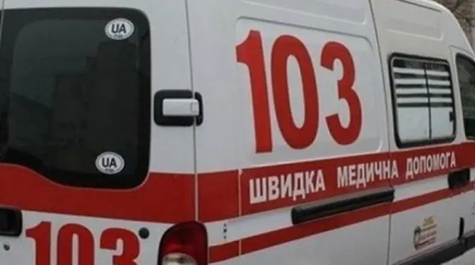 До пологового не доїхали кількасот метрів. У Львові в кареті «швидкої» народилась дитина