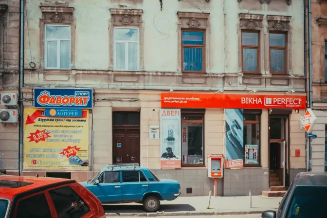 Що не так із містом-3. Львівські вивіски та таблички