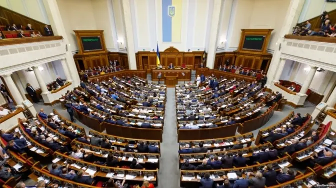 Верховна Рада створила тимчасову комісію для розслідування ефективності роботи столичної влади