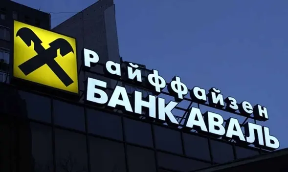 Raiffeisen bank внесли до списку міжнародних спонсорів війни