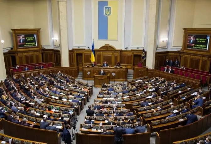 Верховна Рада визнала дії росії в Україні геноцидом