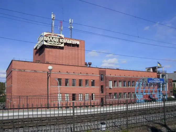 Що відбувається у Палаці Хоткевича та чому там знову не обрали керівника