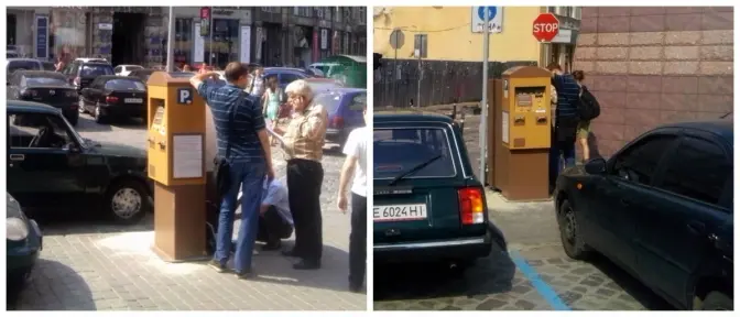 На площі Міцкевича у Львові запрацював платний паркінг