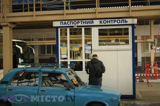 В Україні облаштували пункти пропуску засобами перевірки біометричних паспортів