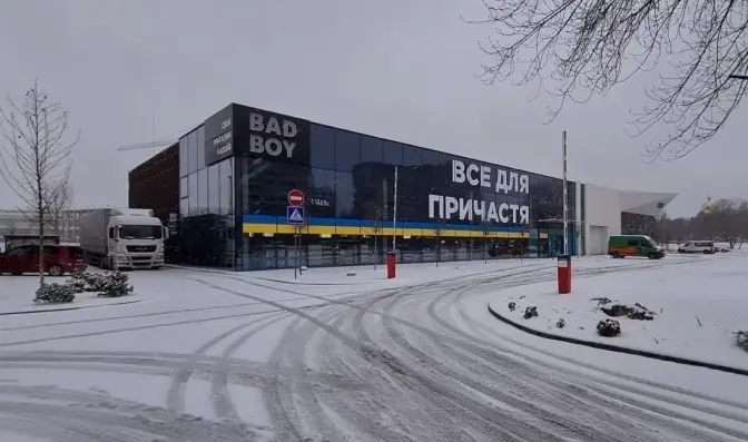 Що не так з комунікацією в Україні та як у Львові відсвяткують річницю Пласту. Підсумки доби