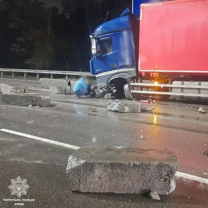 Фото: Патрульна поліція Києва