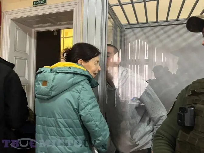 «Він замовив футболку з Бандерою». Розмова підозрюваного з батьком у справі Фаріон у Львові
