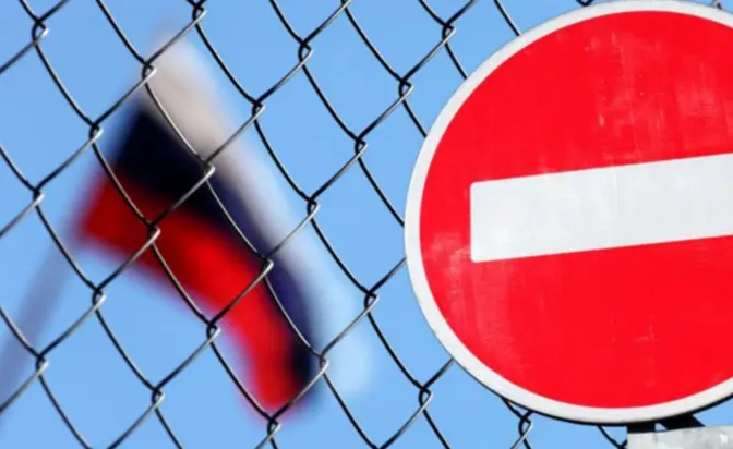 В Україні арештували майно російського олігарха на майже 2 млрд грн