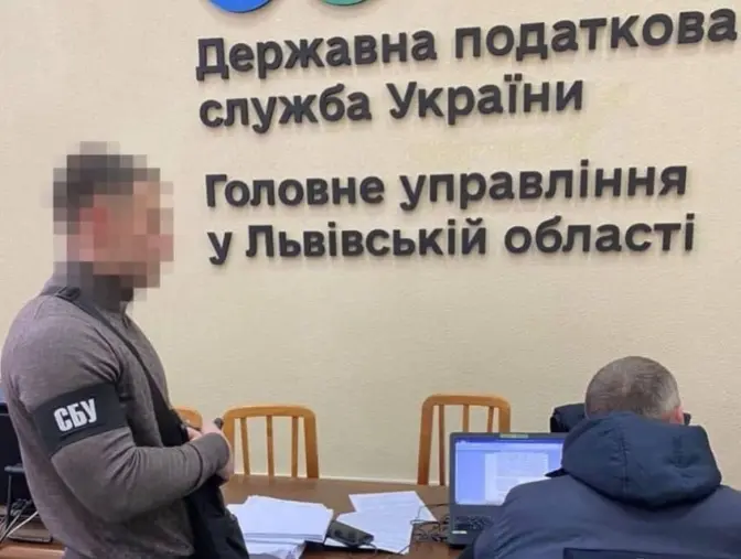 СБУ викрила львівських податківців на розкраданні десятків мільйонів гривень