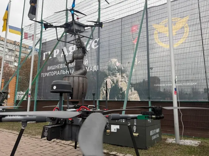 У Вишневому відкрили інтерактивний пам’ятник дрону «Баба Яга»