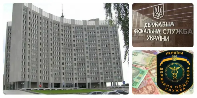 Львів’ян запрошують на безкоштовний семінар для платників податків