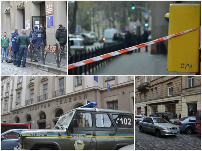 У Львові затримали псевдомінера Головної пошти