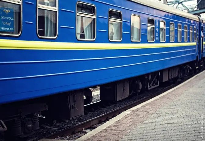 На вихідних зі Львова до столиці поїде додатковий поїзд