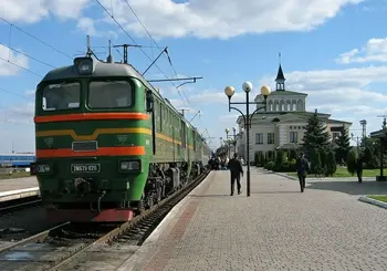 На час Євро-2012 "Львівська залізниця" призначить додаткові потяги до Трускавця