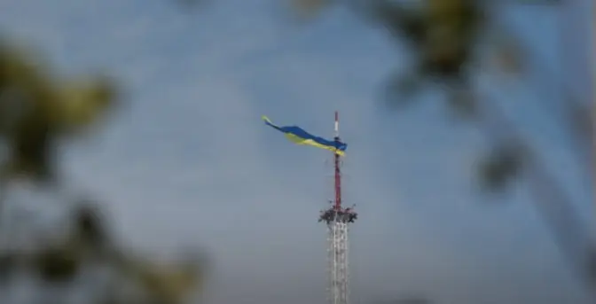 На львівській телевежі вивісили прапор. Фото