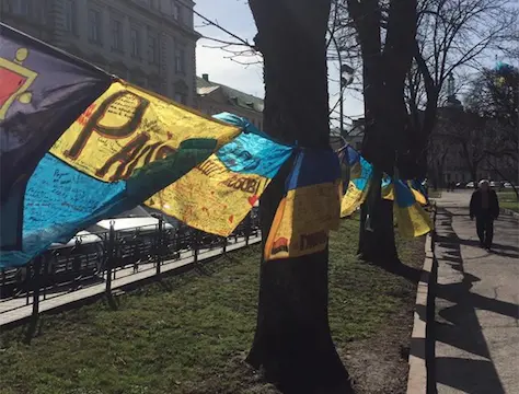 У Львові вивісили прапори України, зібрані у 40 містах області. Фото
