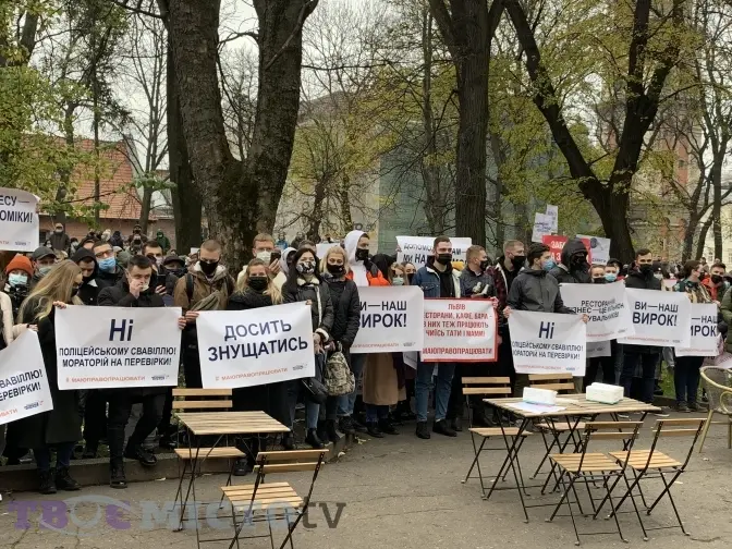 Фото: Христина Гоголь