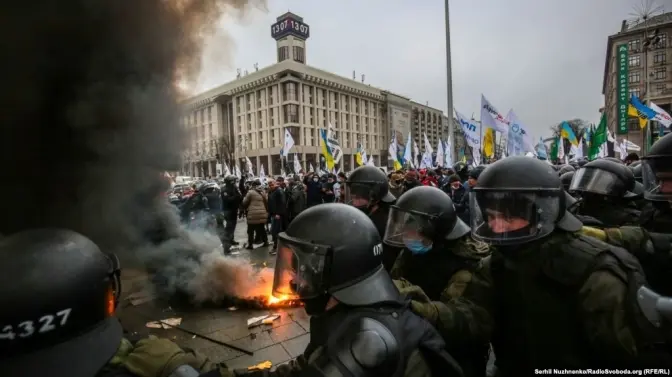 Фото: Радіо Свобода