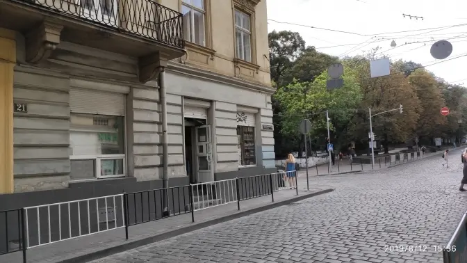 У Львові приміщення на вулиці Коперника продали за 5,4 млн грн. Що там буде