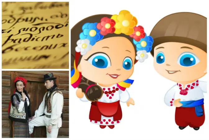 День української писемності та мови у Львові. Перелік заходів