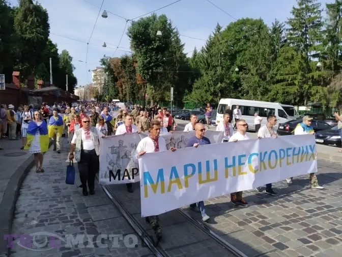Львовом пройшов Марш нескорених. Відео