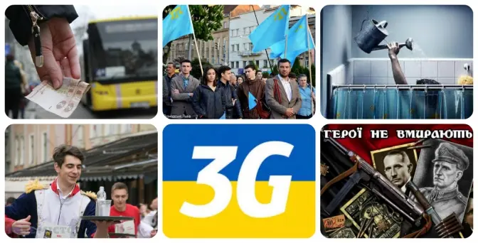7 речей про Львів. Найважливіше за минулий тиждень