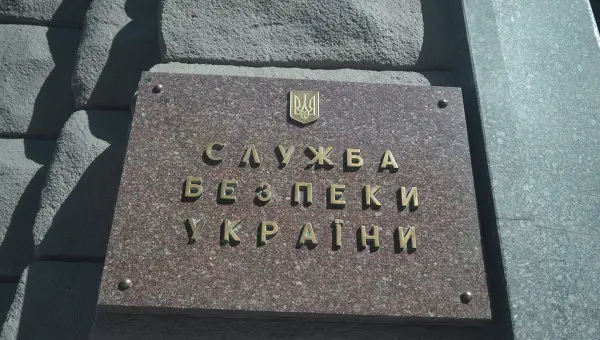 СБУ попереджає львів’ян про можливі теракти