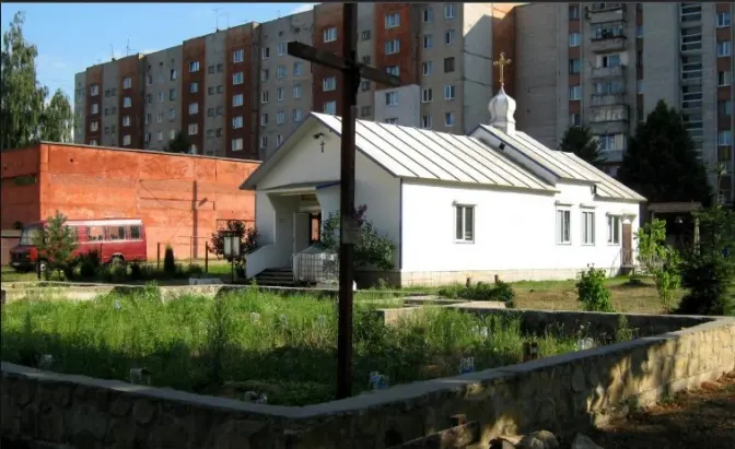 Львівський храм відзначає престольний празник. Розклад богослужінь
