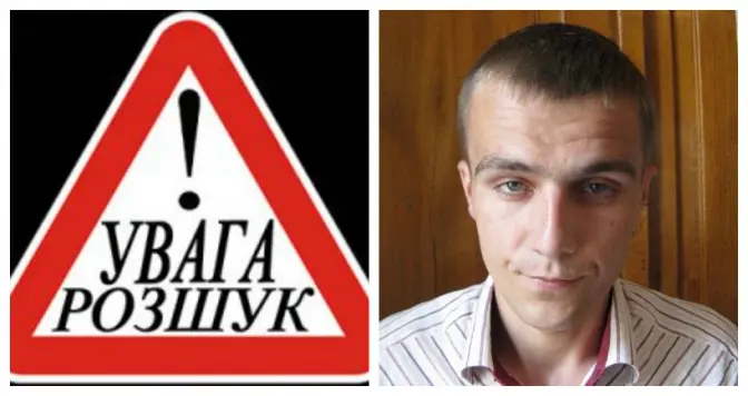 Львів’ян просять допомогти у розшуку «домофонного» шахрая